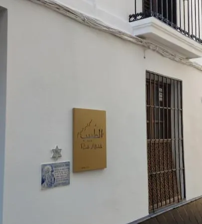 Altabib Riad 4*