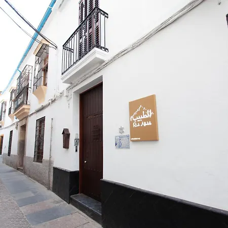 Altabib *