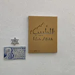 Riad Altabib Córdova